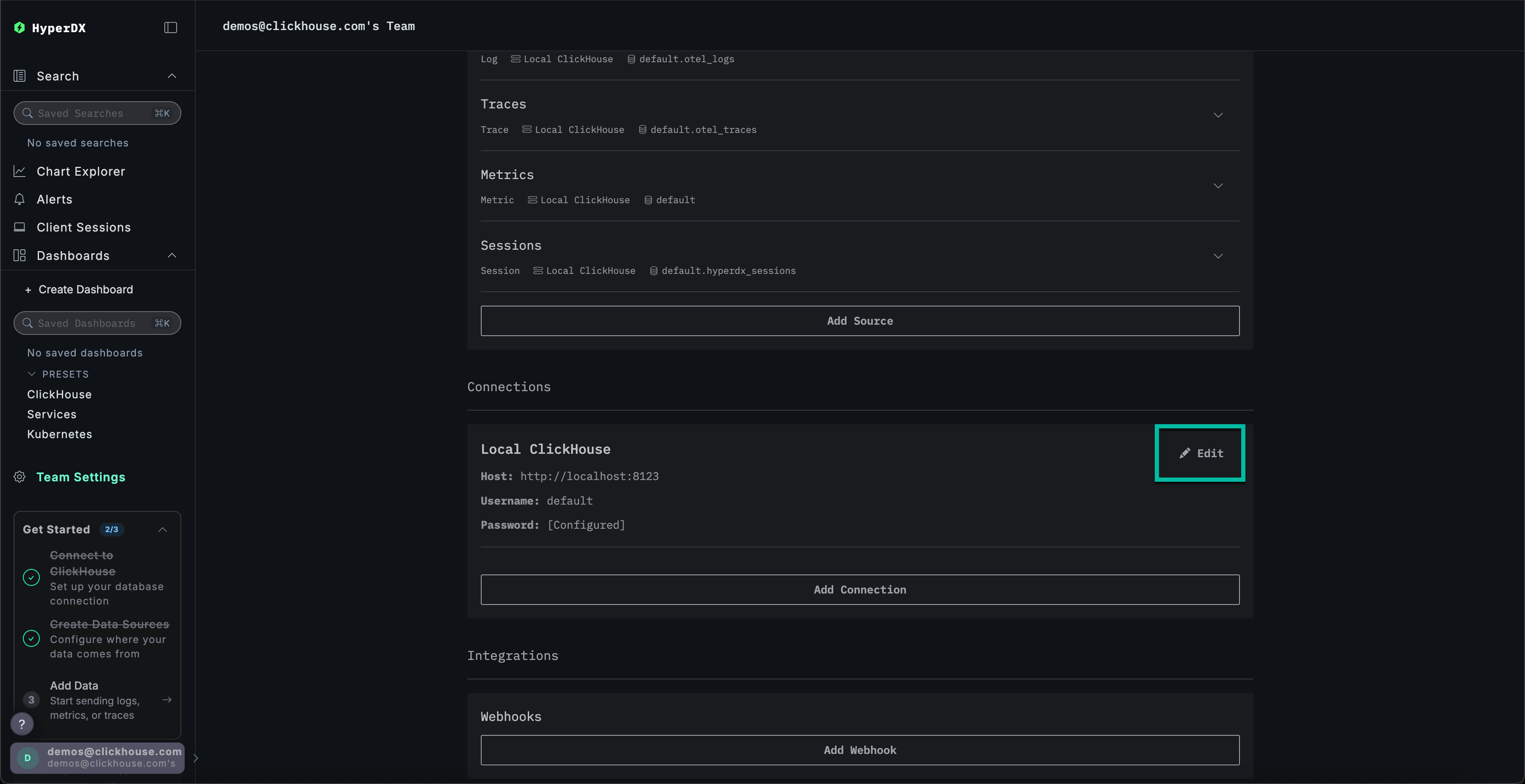 Изменить подключение
