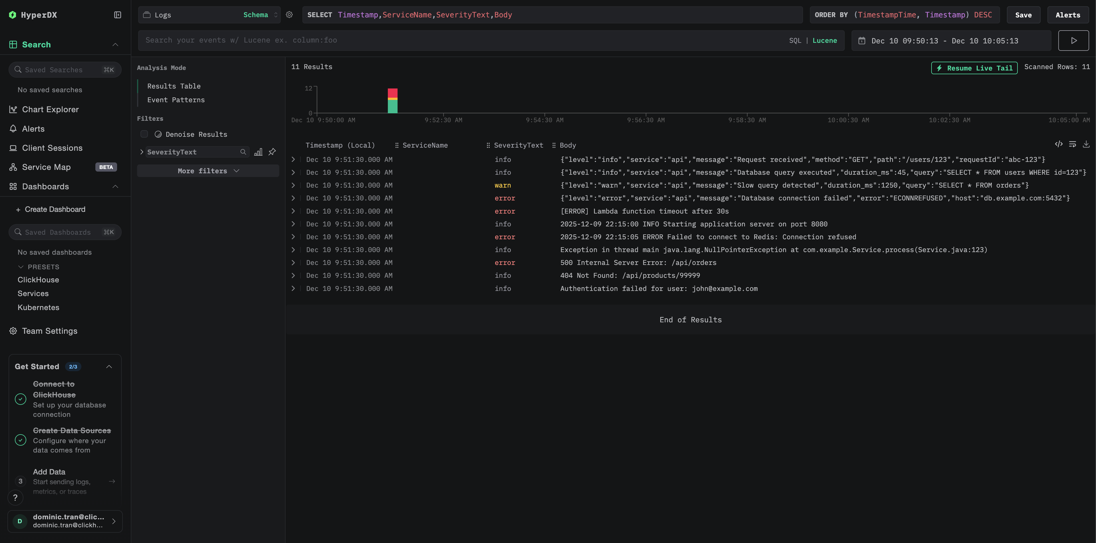 Экран поиска логов